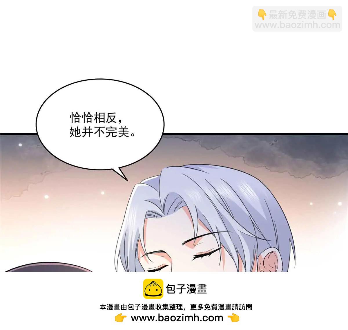 第553话 都是千般好(1/2)-第556话