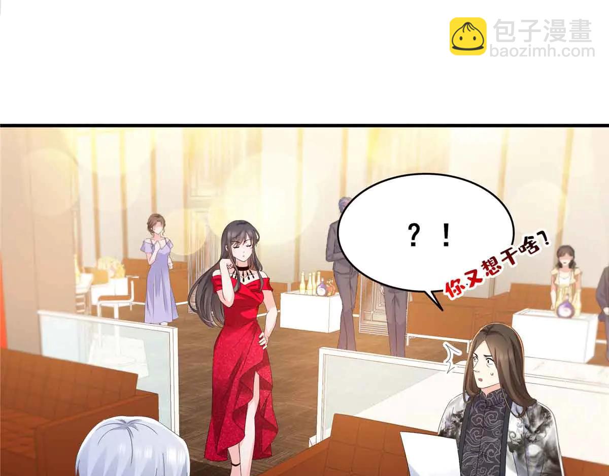 第553话 都是千般好(1/2)-第556话