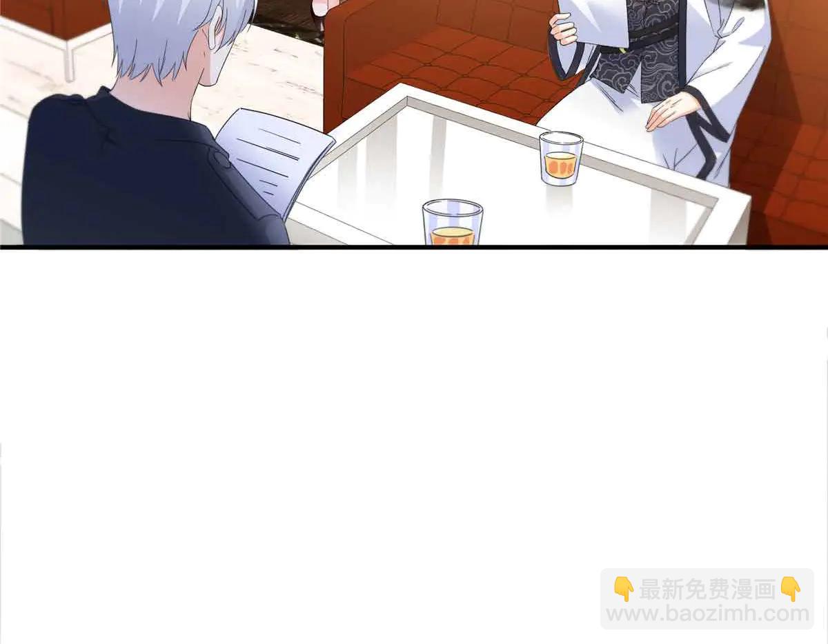 第553话 都是千般好(1/2)-第556话