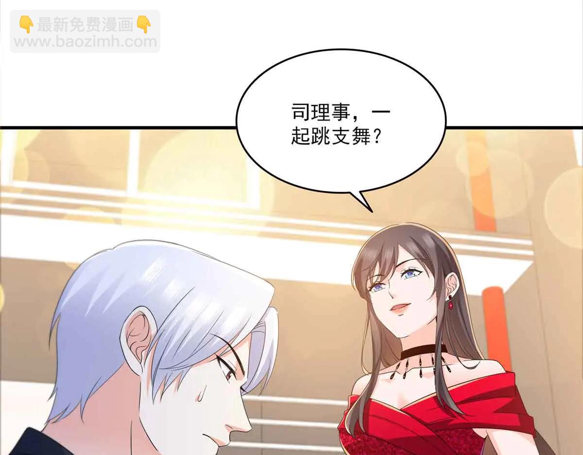 第553话 都是千般好(1/2)-第556话