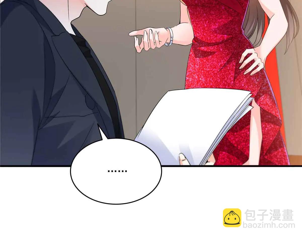 第553话 都是千般好(1/2)-第556话