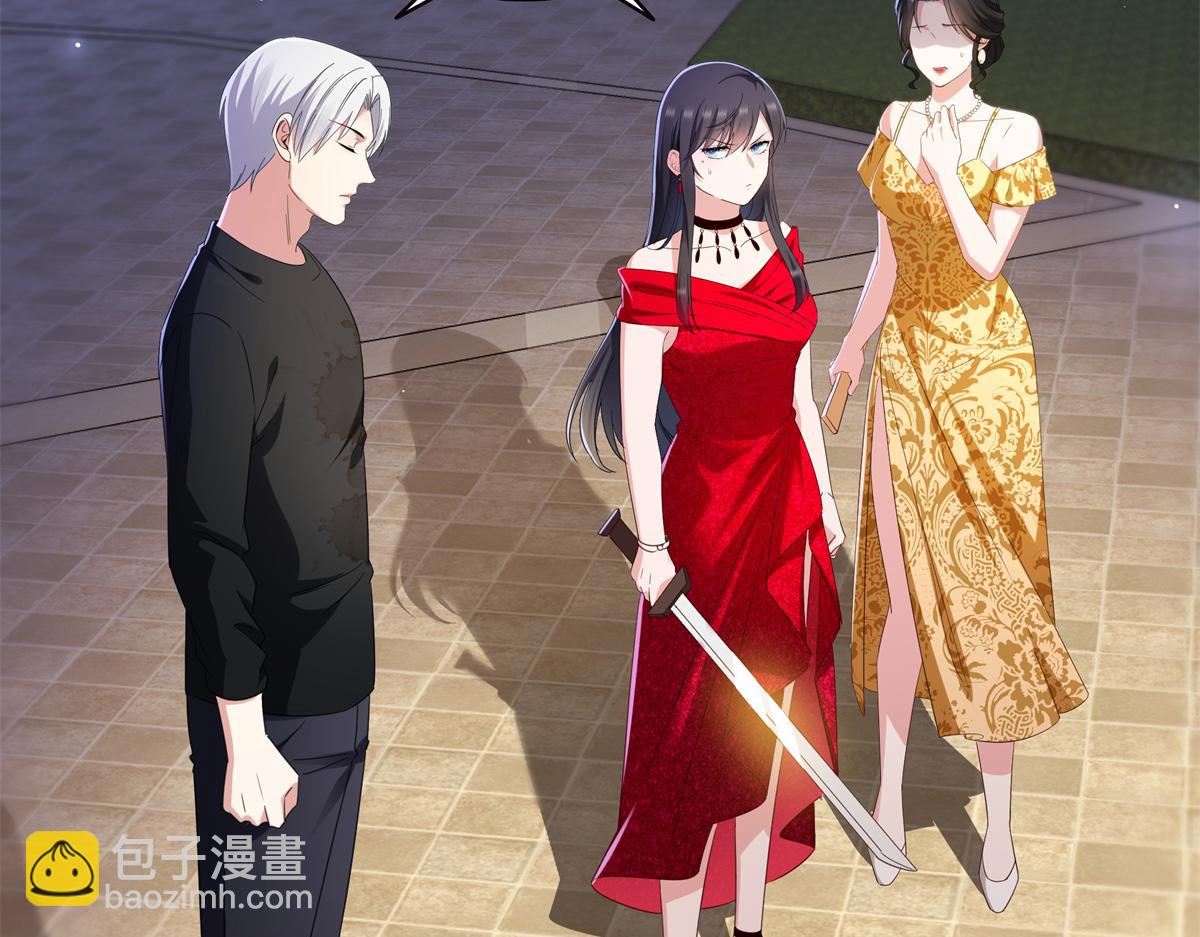 第555话 熟悉的狗粮味(1/3)-第558话