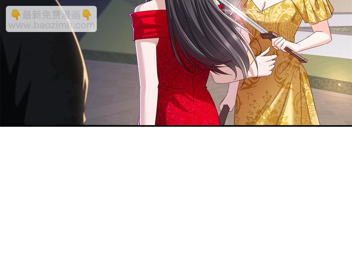 第555话 熟悉的狗粮味(1/3)-第558话