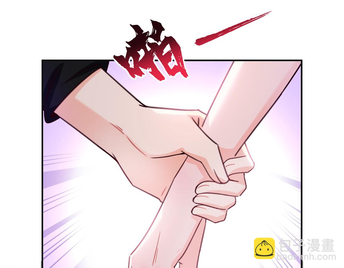 第555话 熟悉的狗粮味(1/3)-第558话
