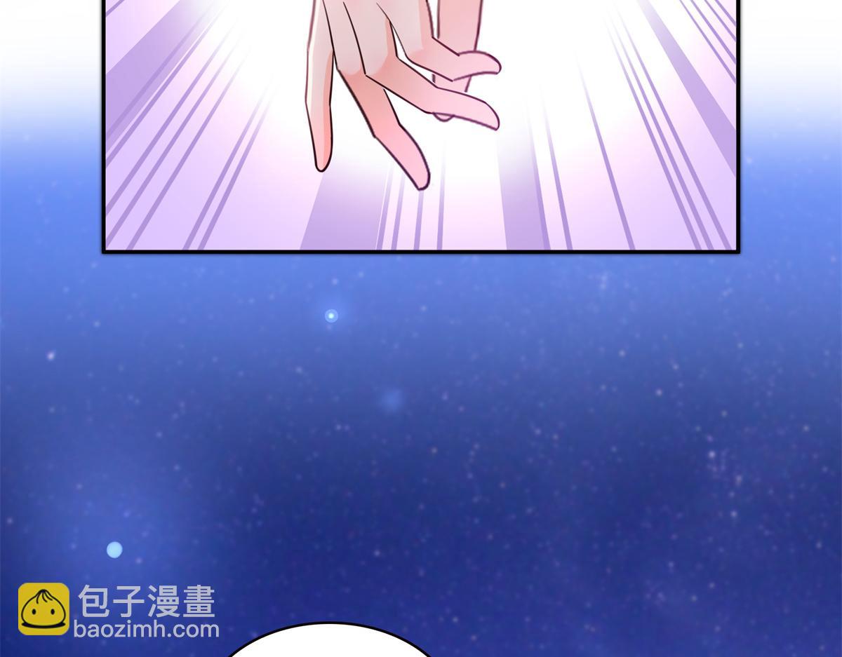 第555话 熟悉的狗粮味(1/3)-第558话