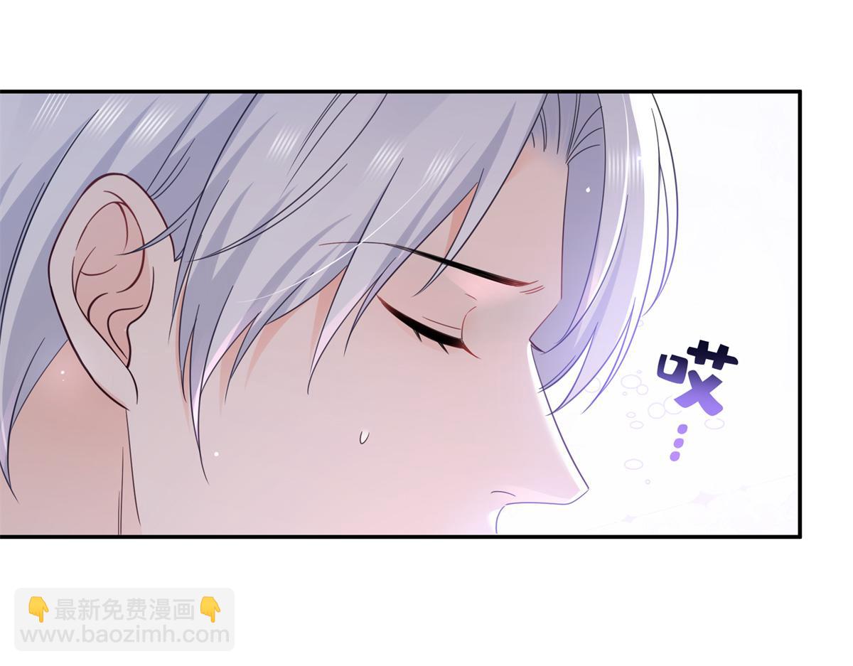 第555话 熟悉的狗粮味(1/3)-第558话