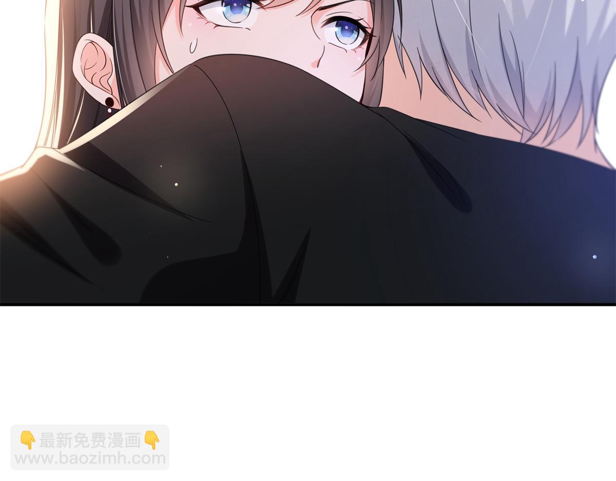 第555话 熟悉的狗粮味(1/3)-第558话