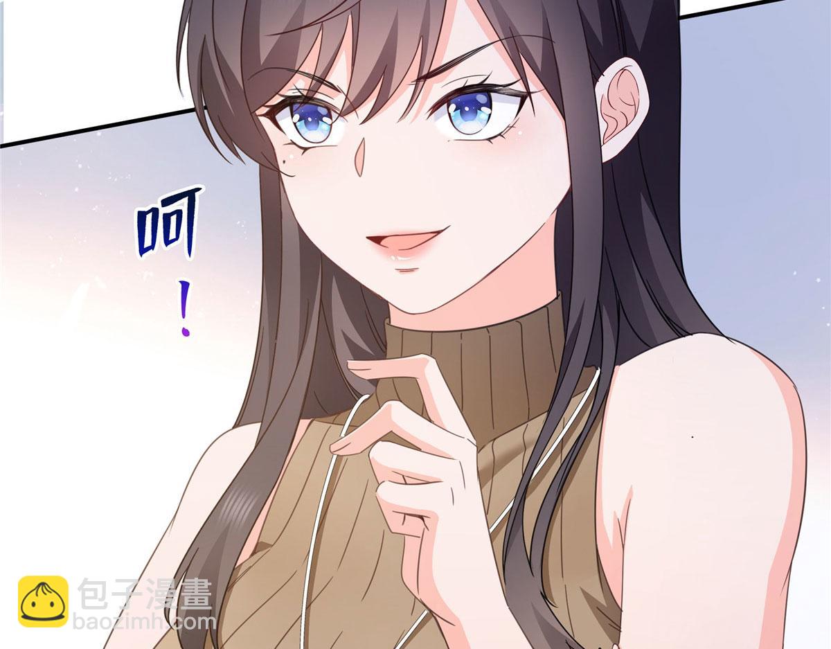 第557话 试探(1/3)-第560话