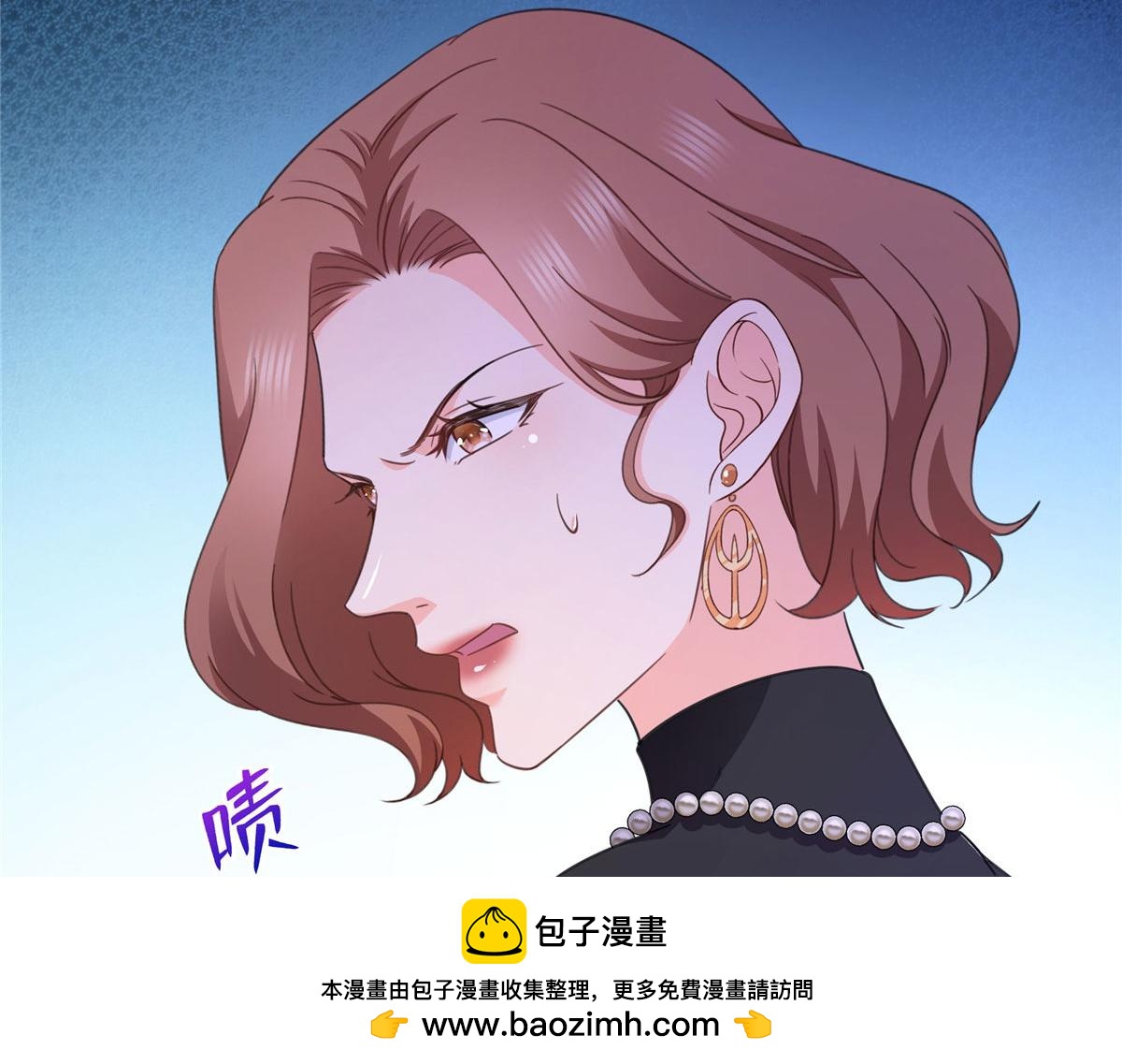 第557话 试探(1/3)-第560话