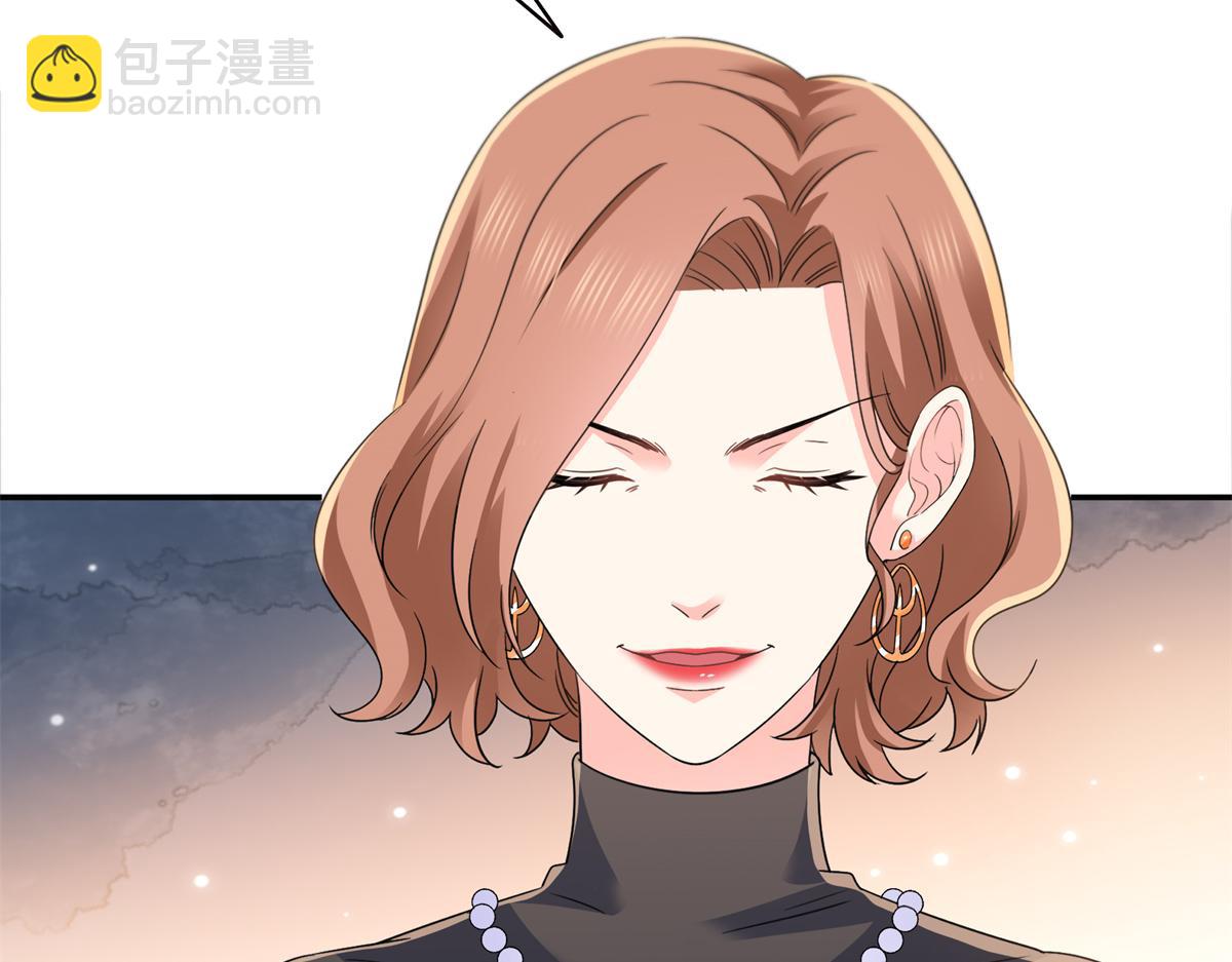 第559话 你这个狠毒的女人(1/3)-第562话