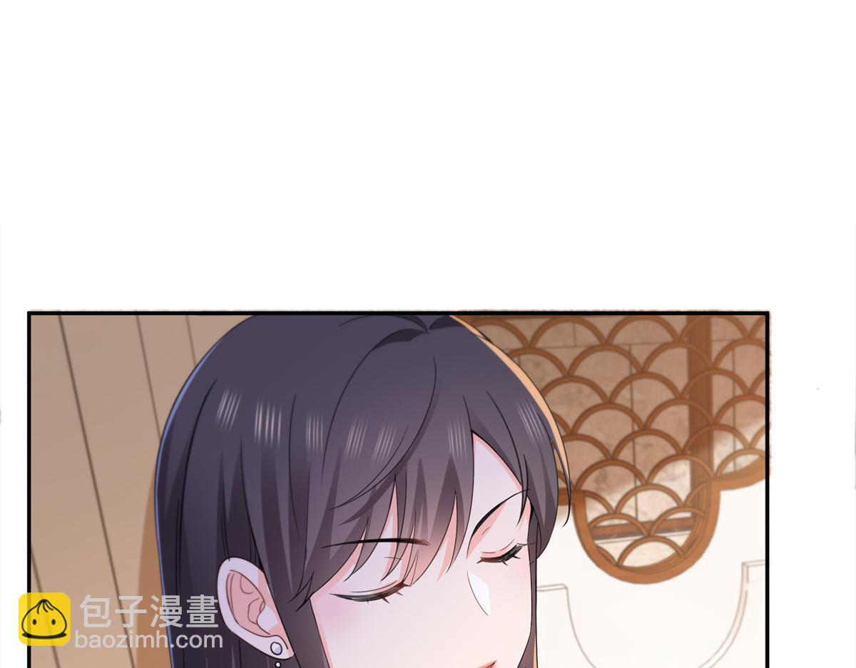 第559话 你这个狠毒的女人(1/3)-第562话