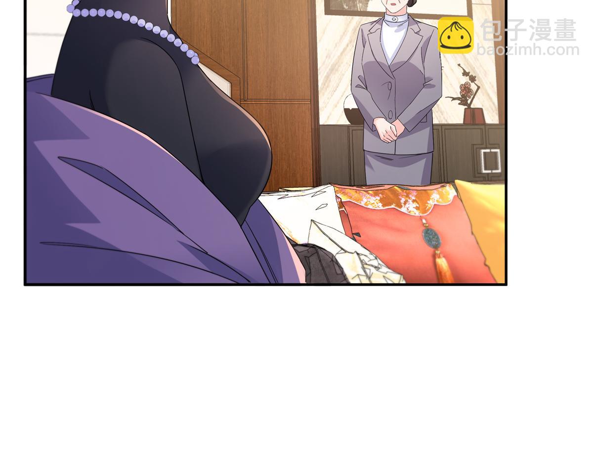 第559话 你这个狠毒的女人(1/3)-第562话