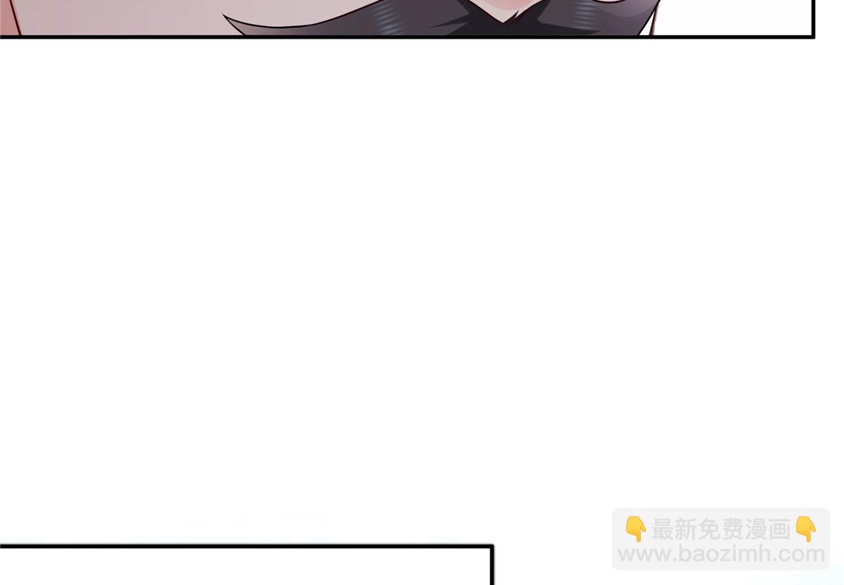 第561话 这个风险值得冒(1/3)-第564话