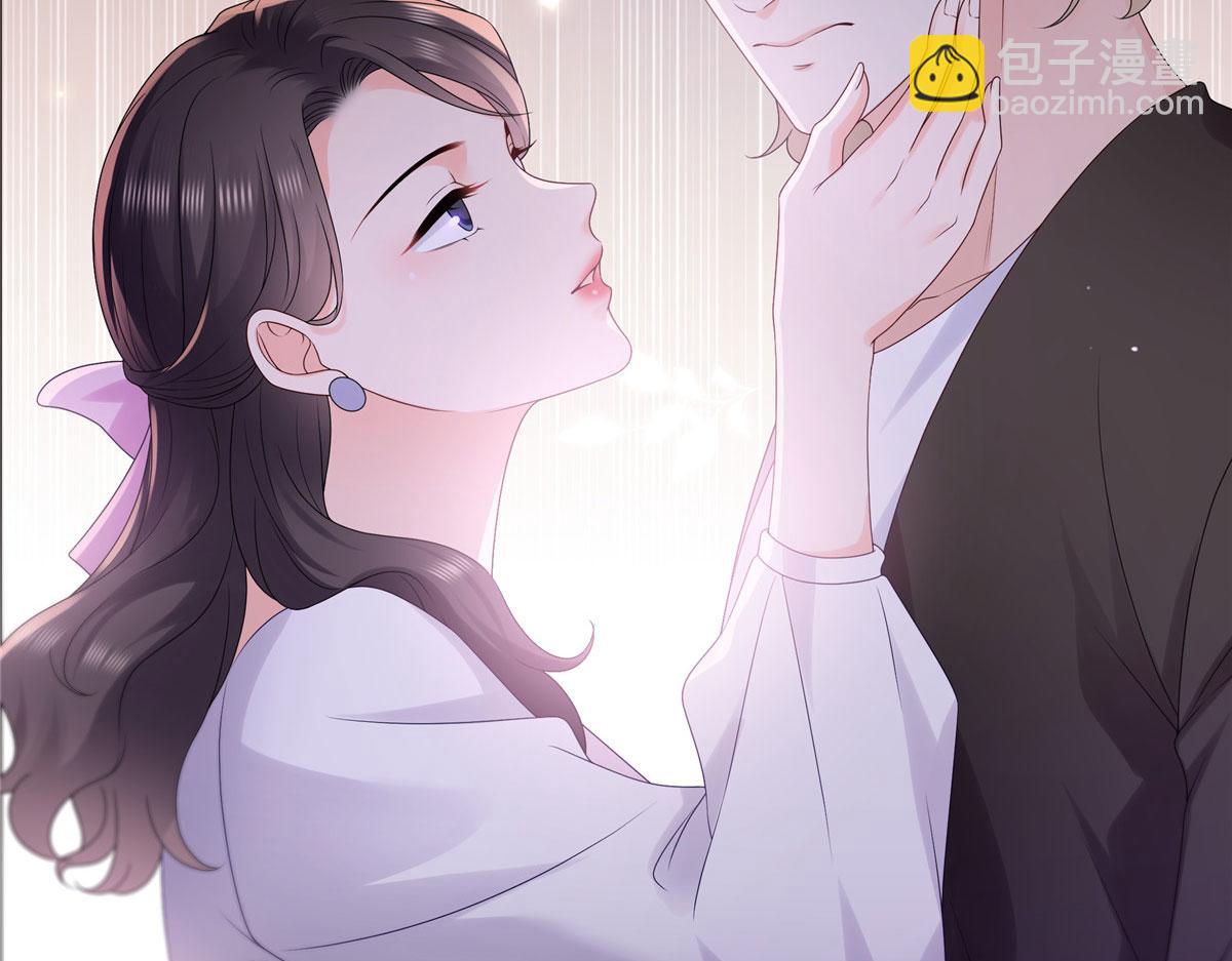 第561话 这个风险值得冒(1/3)-第564话
