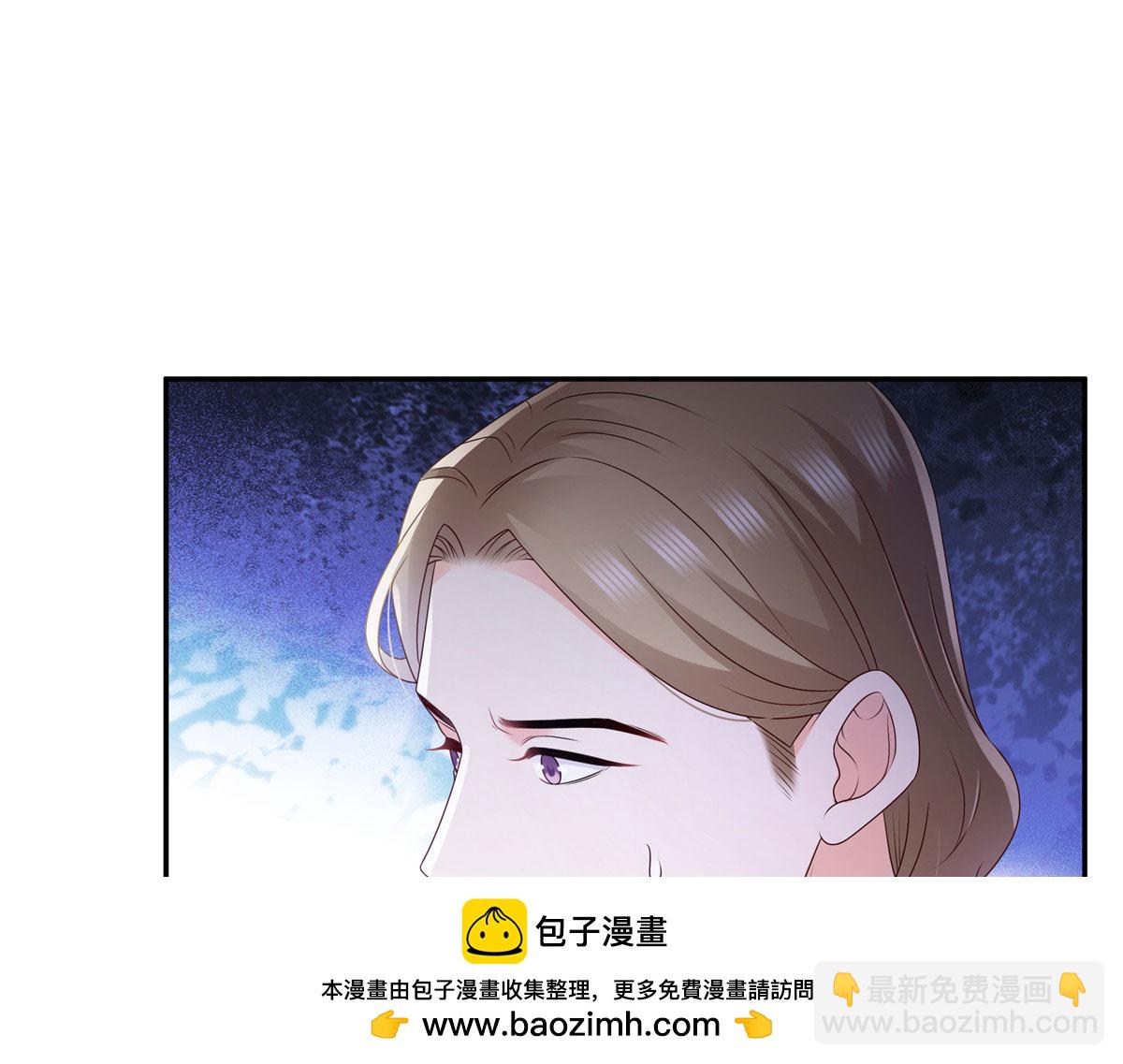 第561话 这个风险值得冒(1/3)-第564话