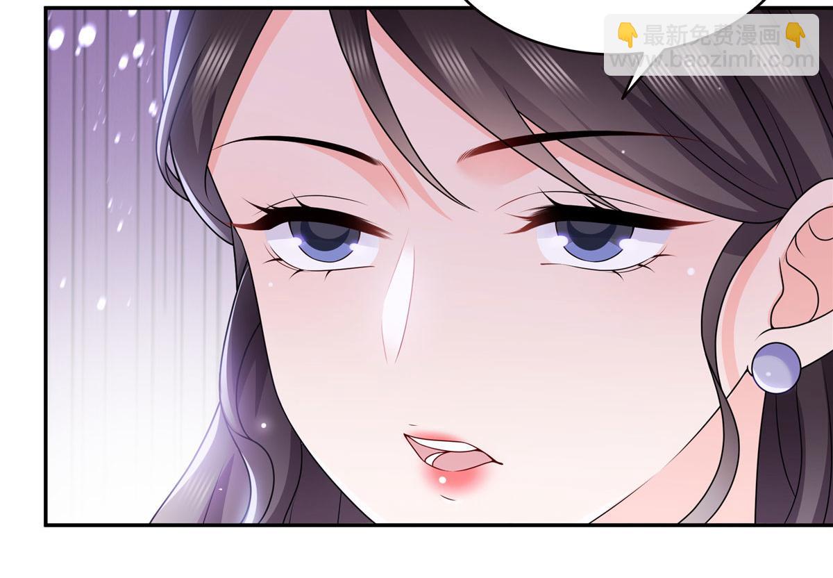 第561话 这个风险值得冒(1/3)-第564话