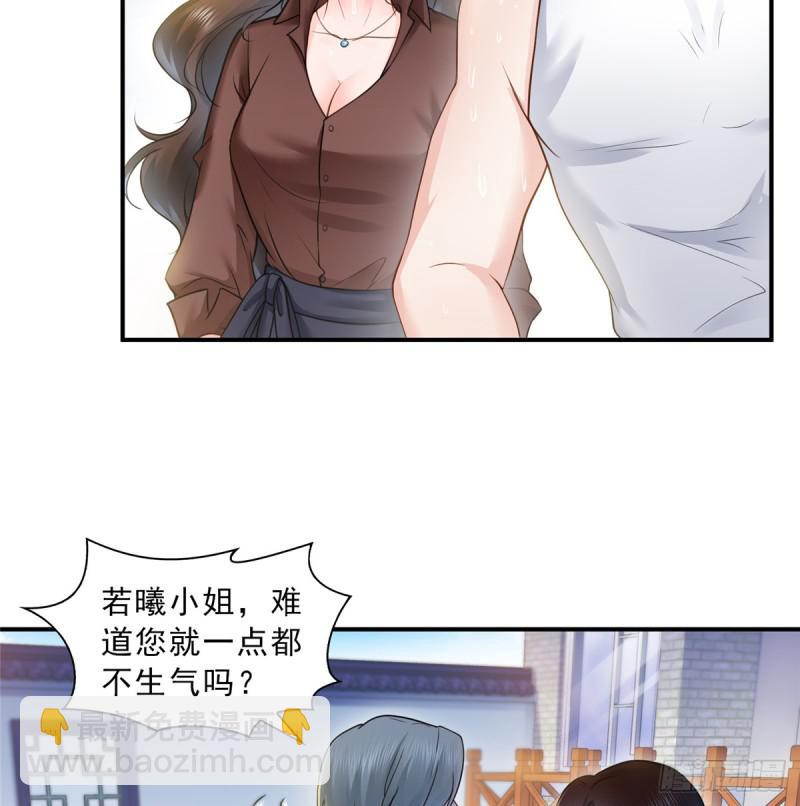 第五十五话 昏君的做派-第56话
