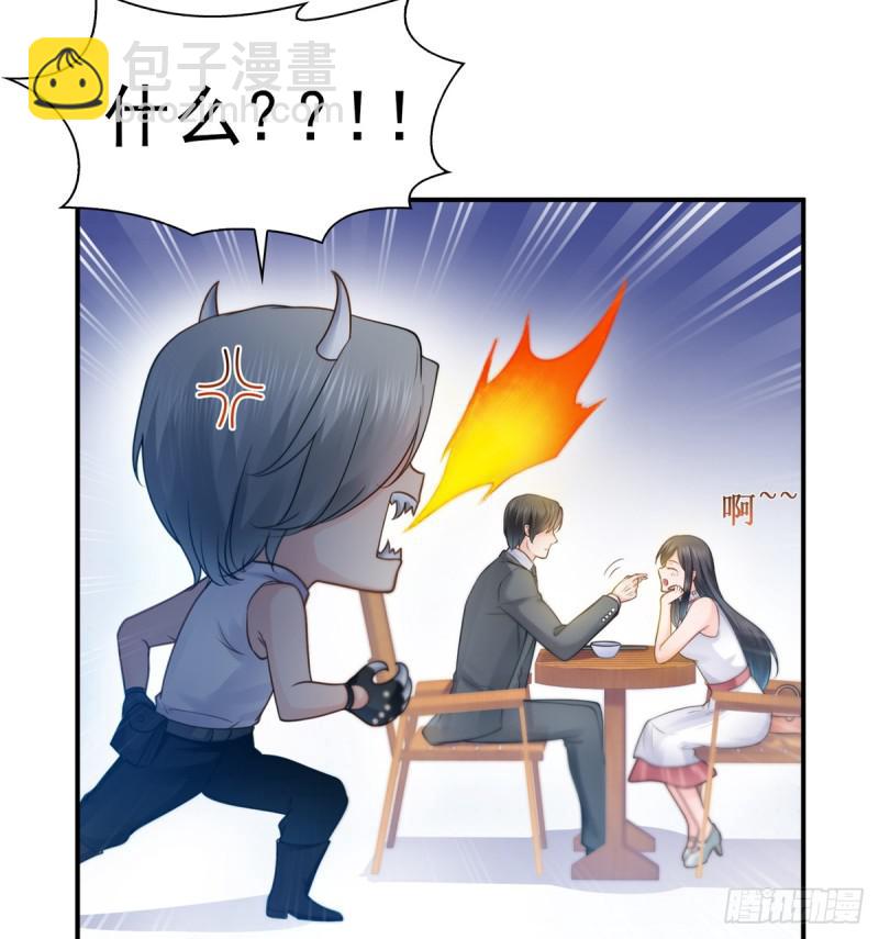 第五十五话 昏君的做派-第56话