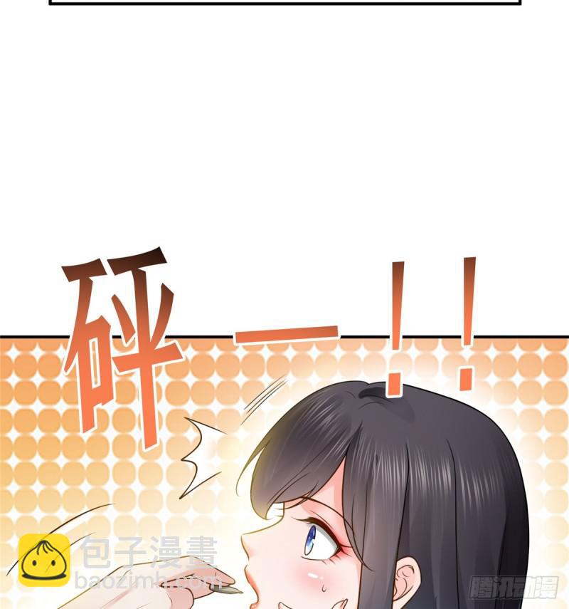 第五十五话 昏君的做派-第56话