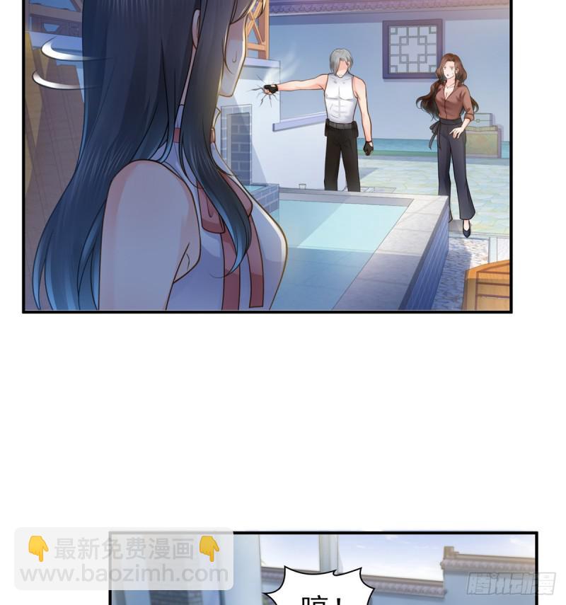 第五十五话 昏君的做派-第56话