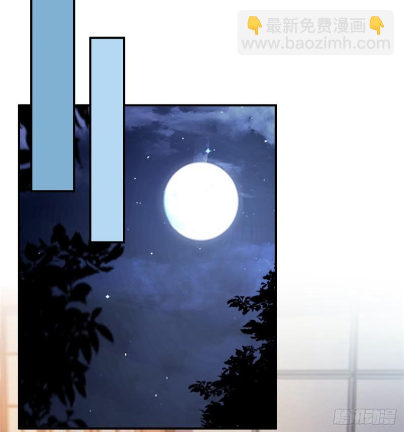 第五十五话 昏君的做派-第56话