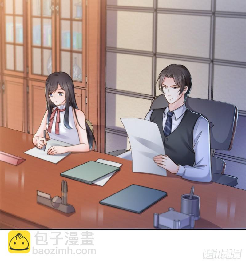 第五十五话 昏君的做派-第56话