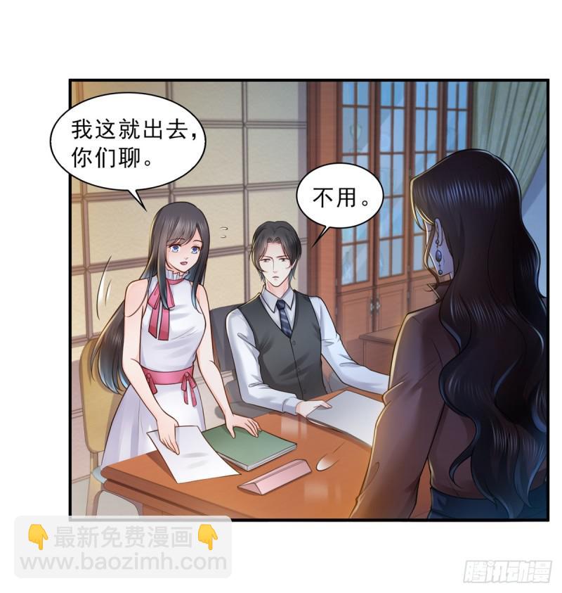 第五十五话 昏君的做派-第56话