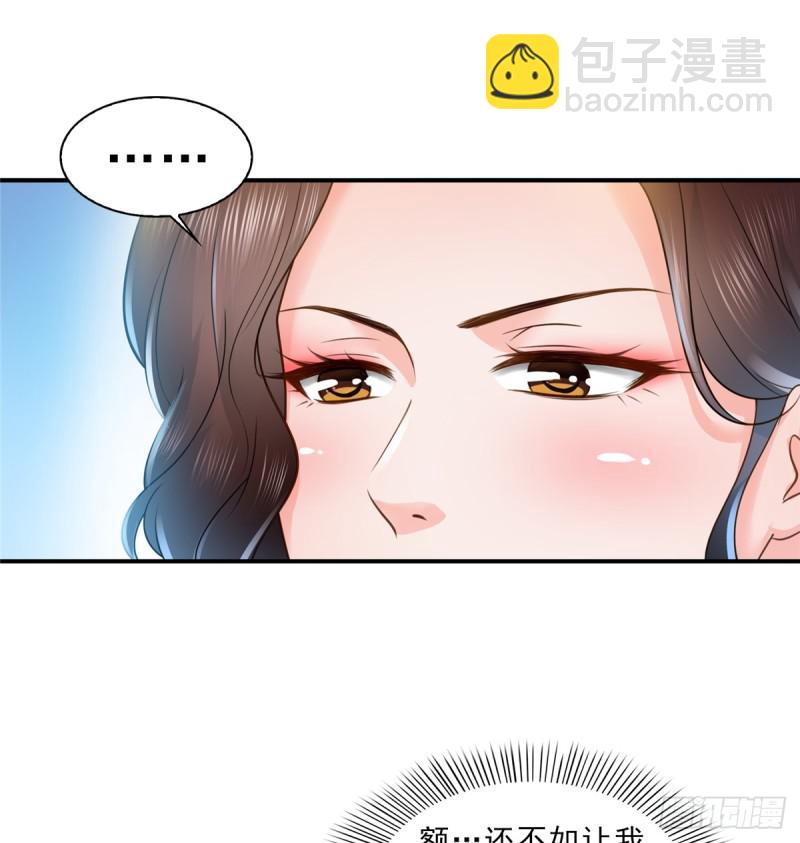 第五十五话 昏君的做派-第56话