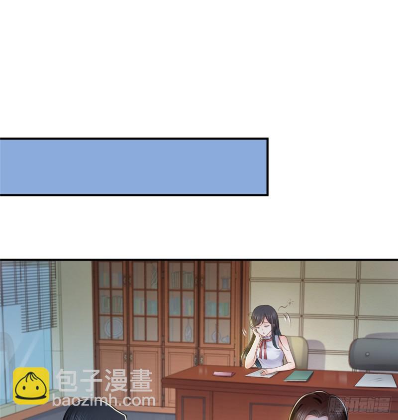 第五十五话 昏君的做派-第56话