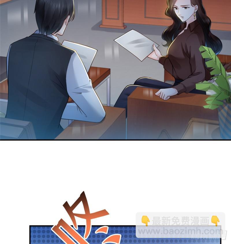 第五十五话 昏君的做派-第56话