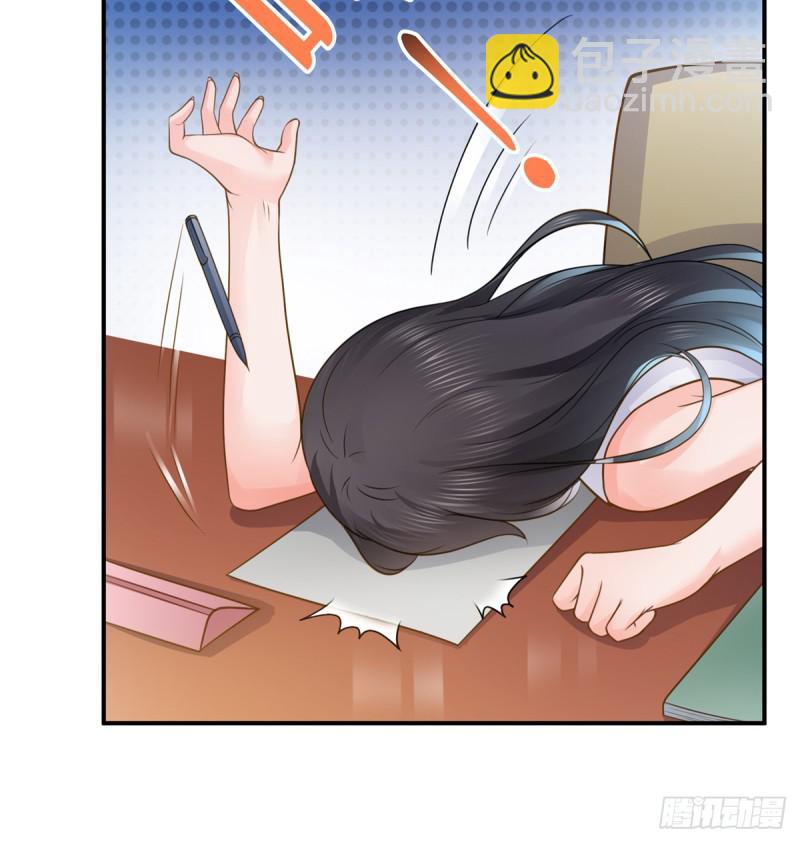 第五十五话 昏君的做派-第56话