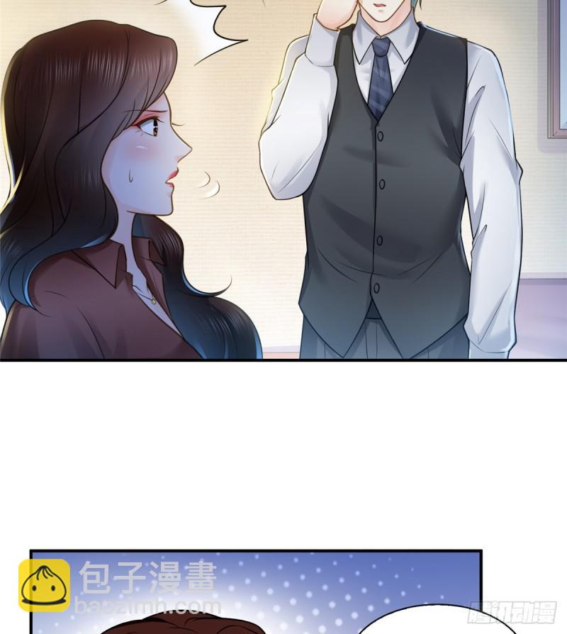 第五十五话 昏君的做派-第56话