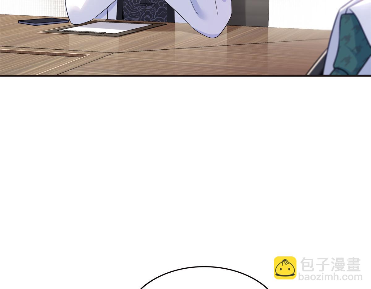 第563话 我可以担保她一世(1/3)-第566话