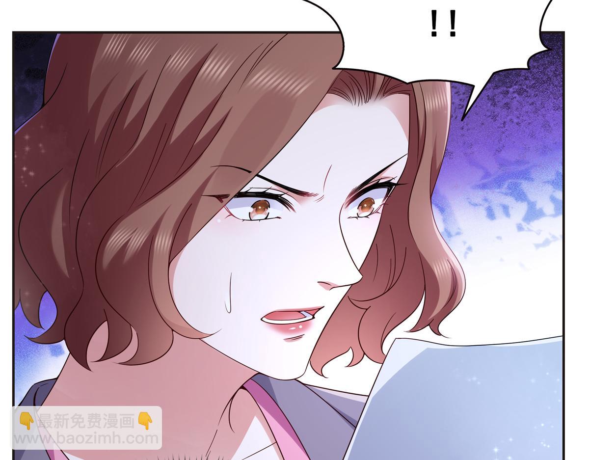 第563话 我可以担保她一世(1/3)-第566话