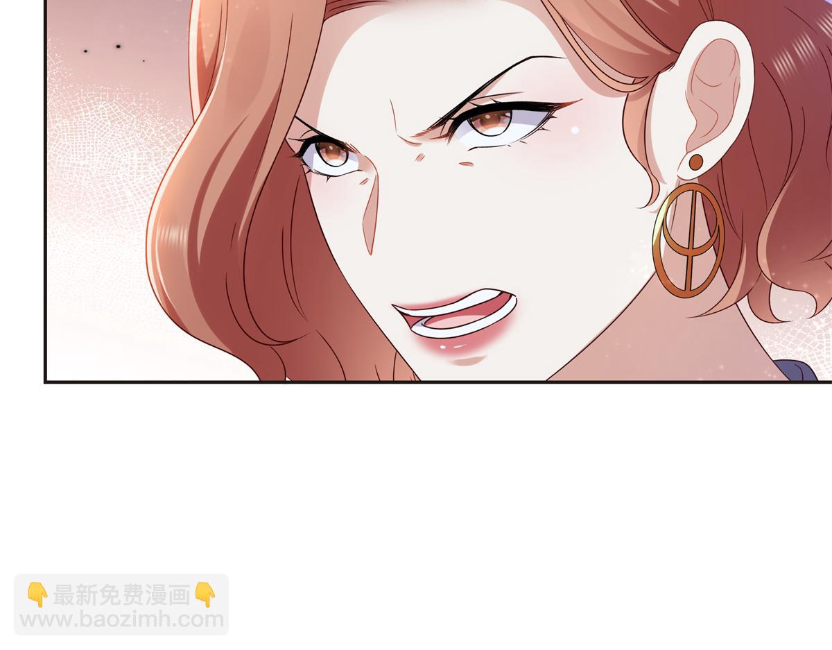 第563话 我可以担保她一世(1/3)-第566话