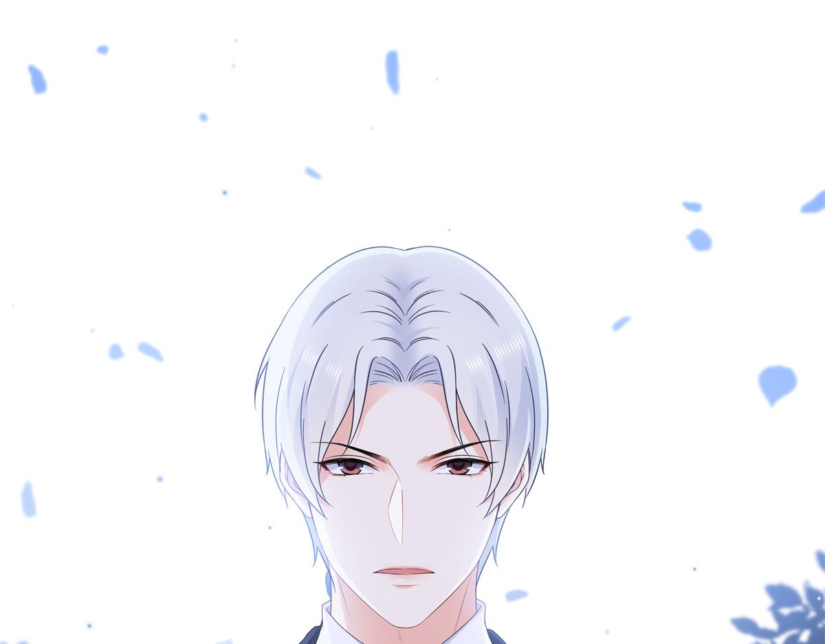 第563话 我可以担保她一世(1/3)-第566话