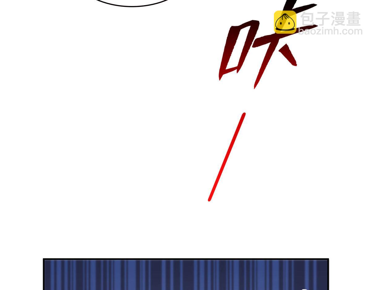 第565话 就是他要杀我！(1/3)-第568话