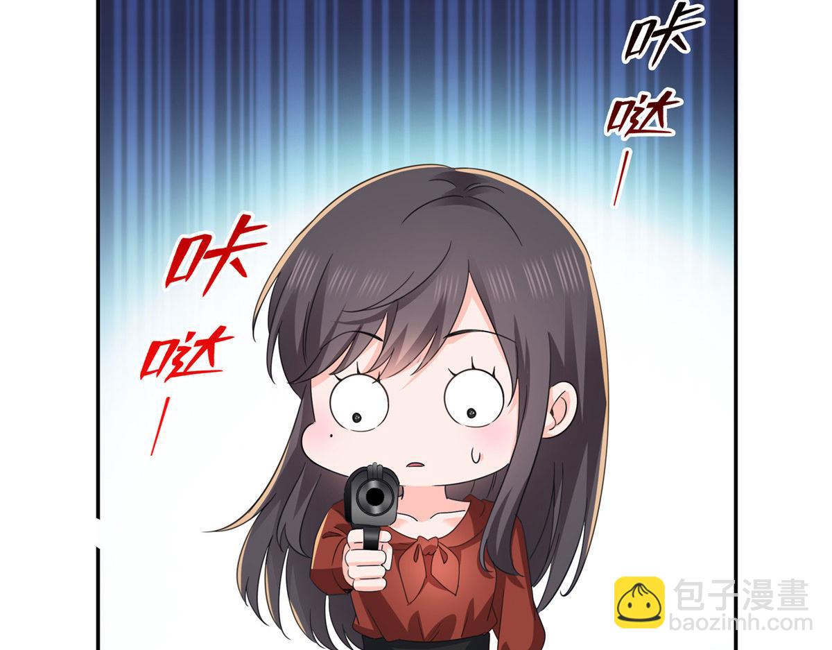 第565话 就是他要杀我！(1/3)-第568话