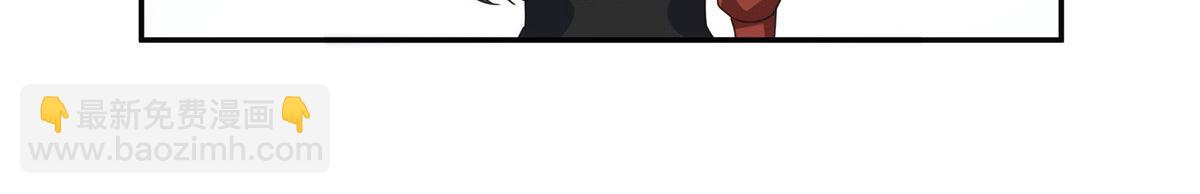 第565话 就是他要杀我！(1/3)-第568话