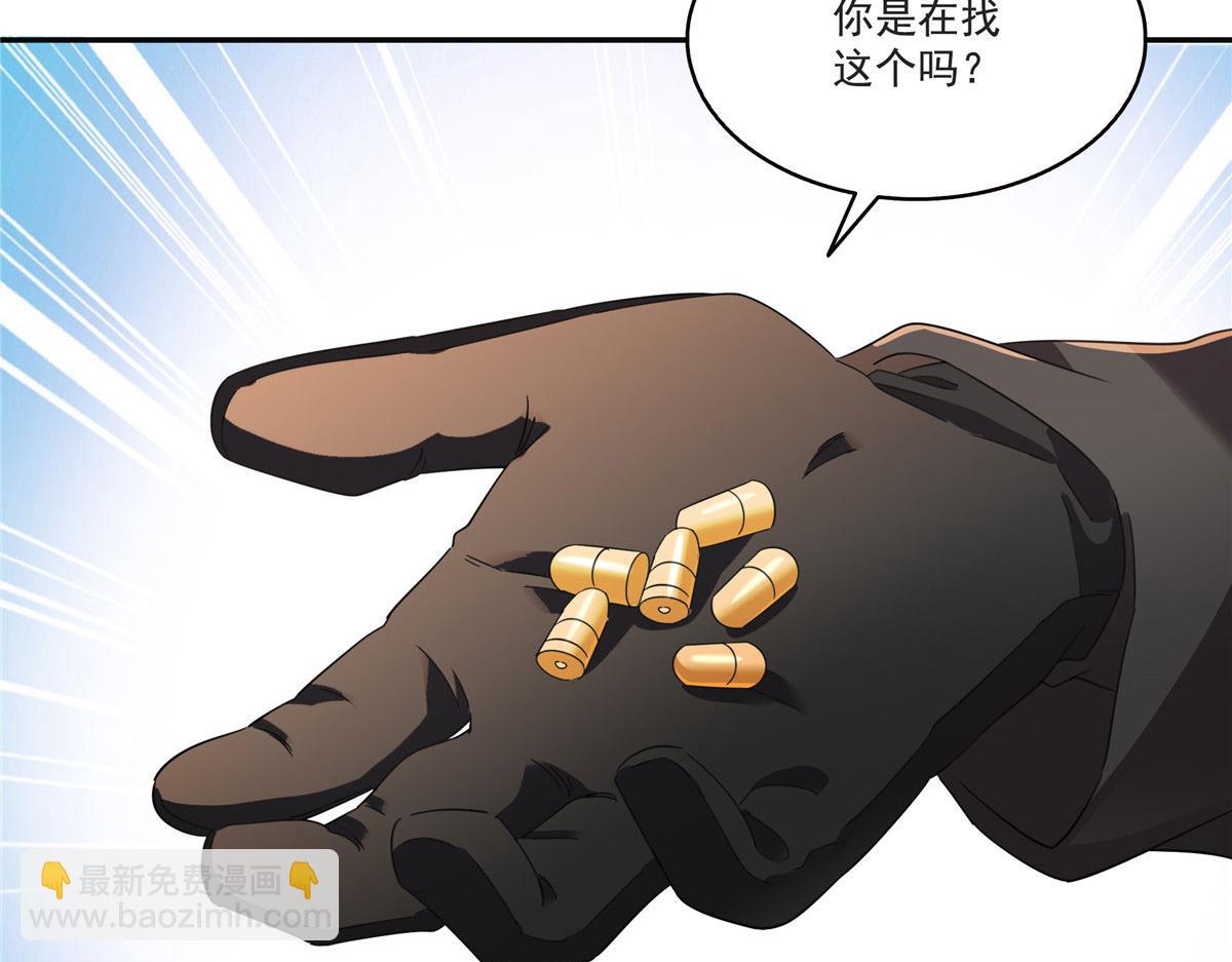 第565话 就是他要杀我！(1/3)-第568话