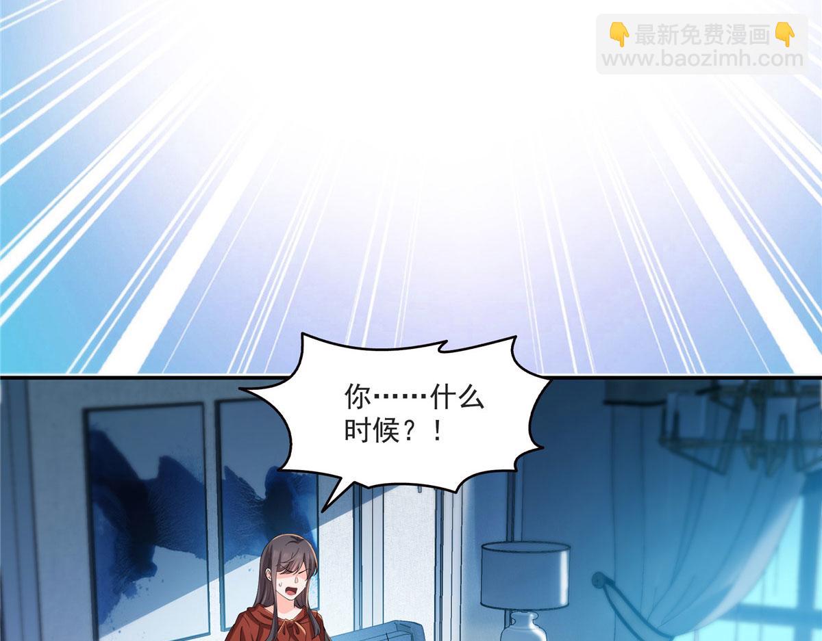 第565话 就是他要杀我！(1/3)-第568话