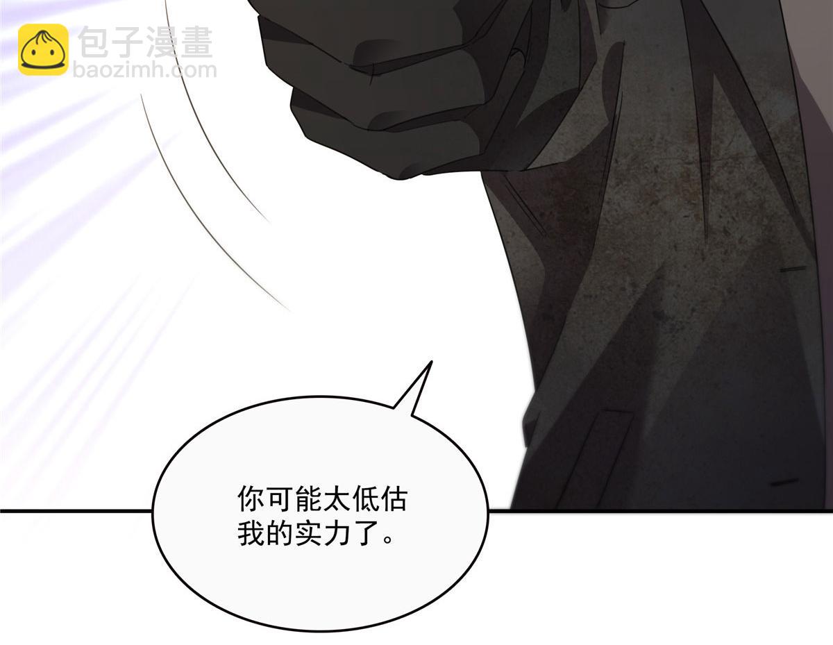第565话 就是他要杀我！(1/3)-第568话