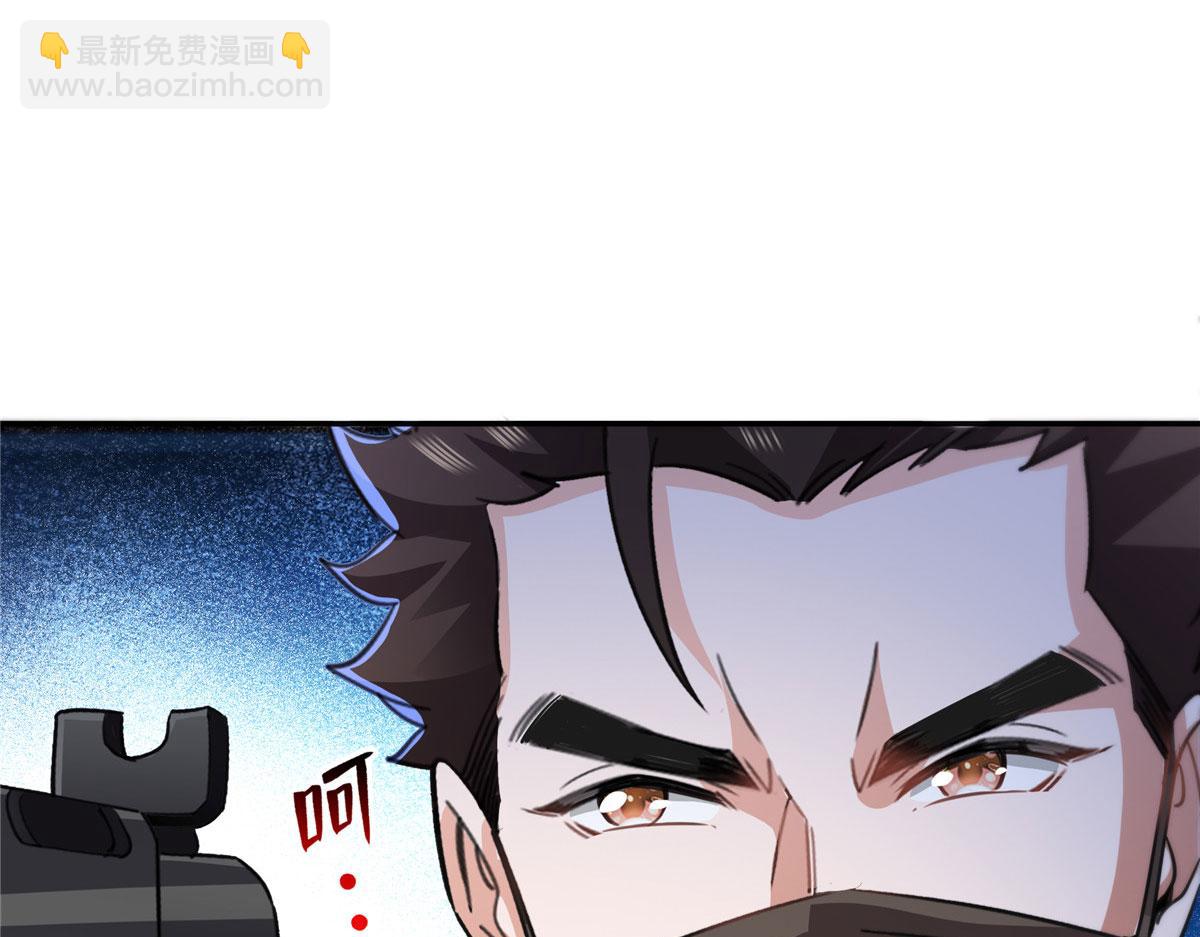 第565话 就是他要杀我！(1/3)-第568话