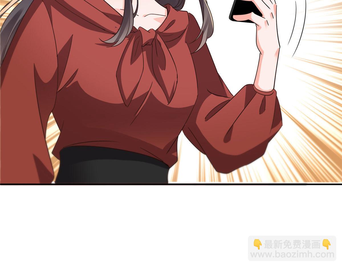 第565话 就是他要杀我！(1/3)-第568话