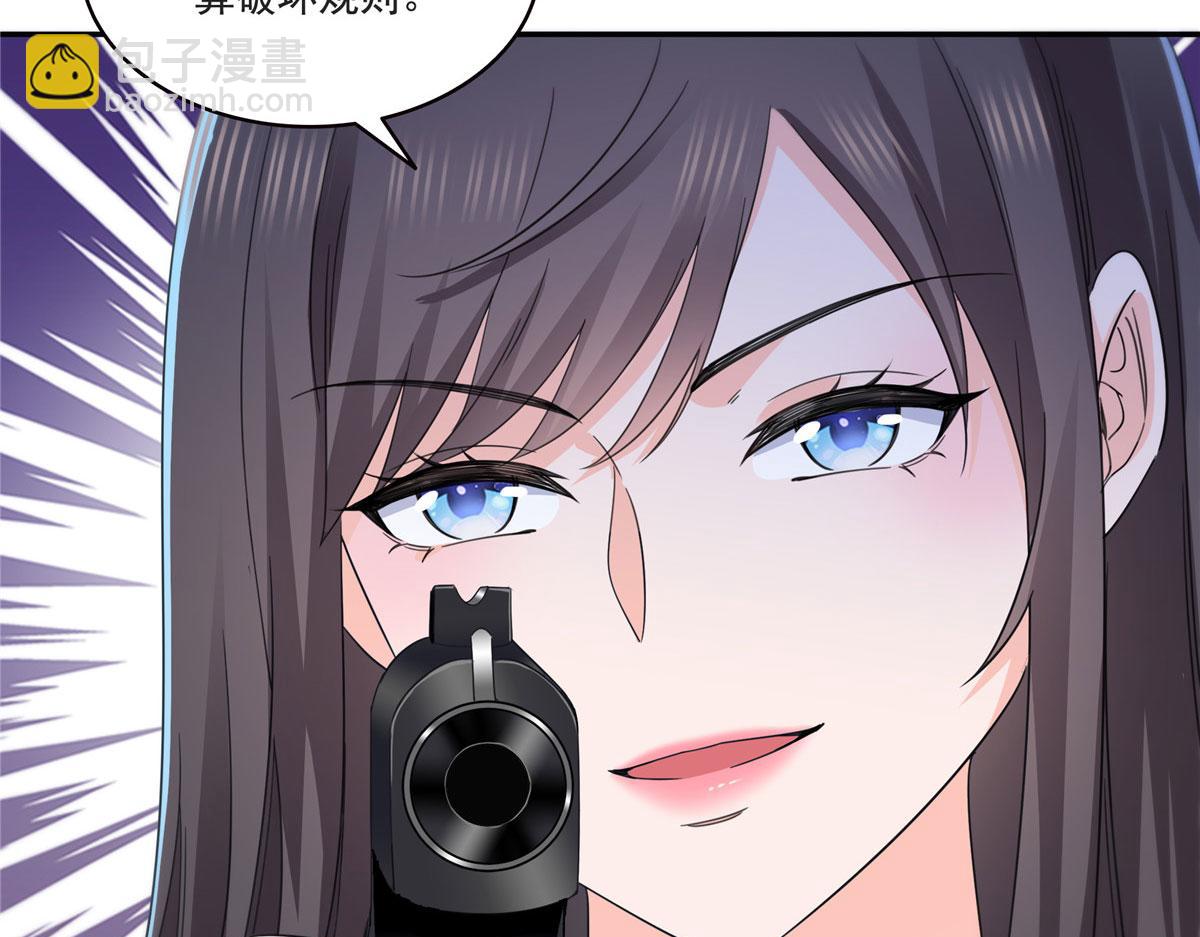 第565话 就是他要杀我！(1/3)-第568话