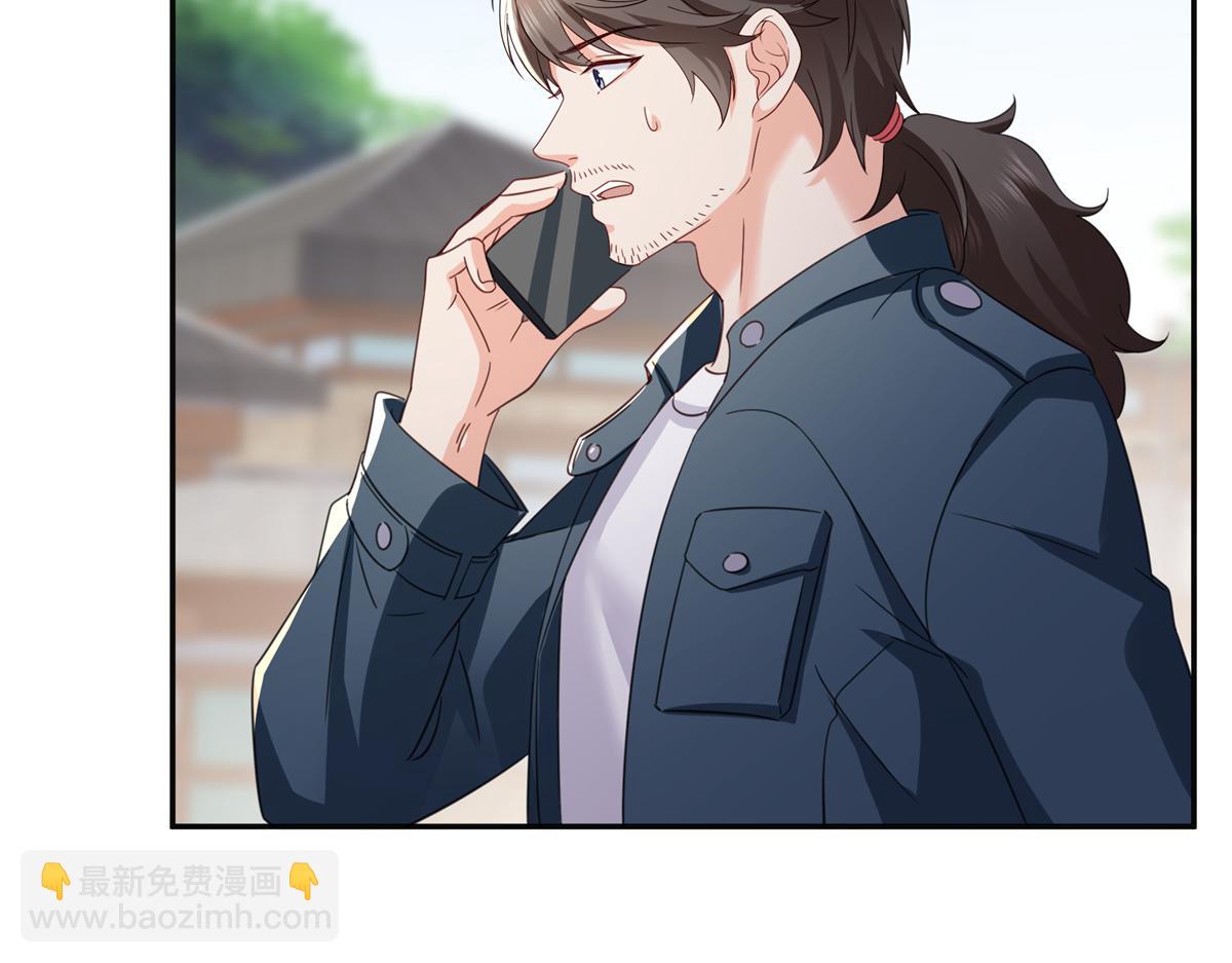 第567话 白被人刺杀了(1/3)-第570话