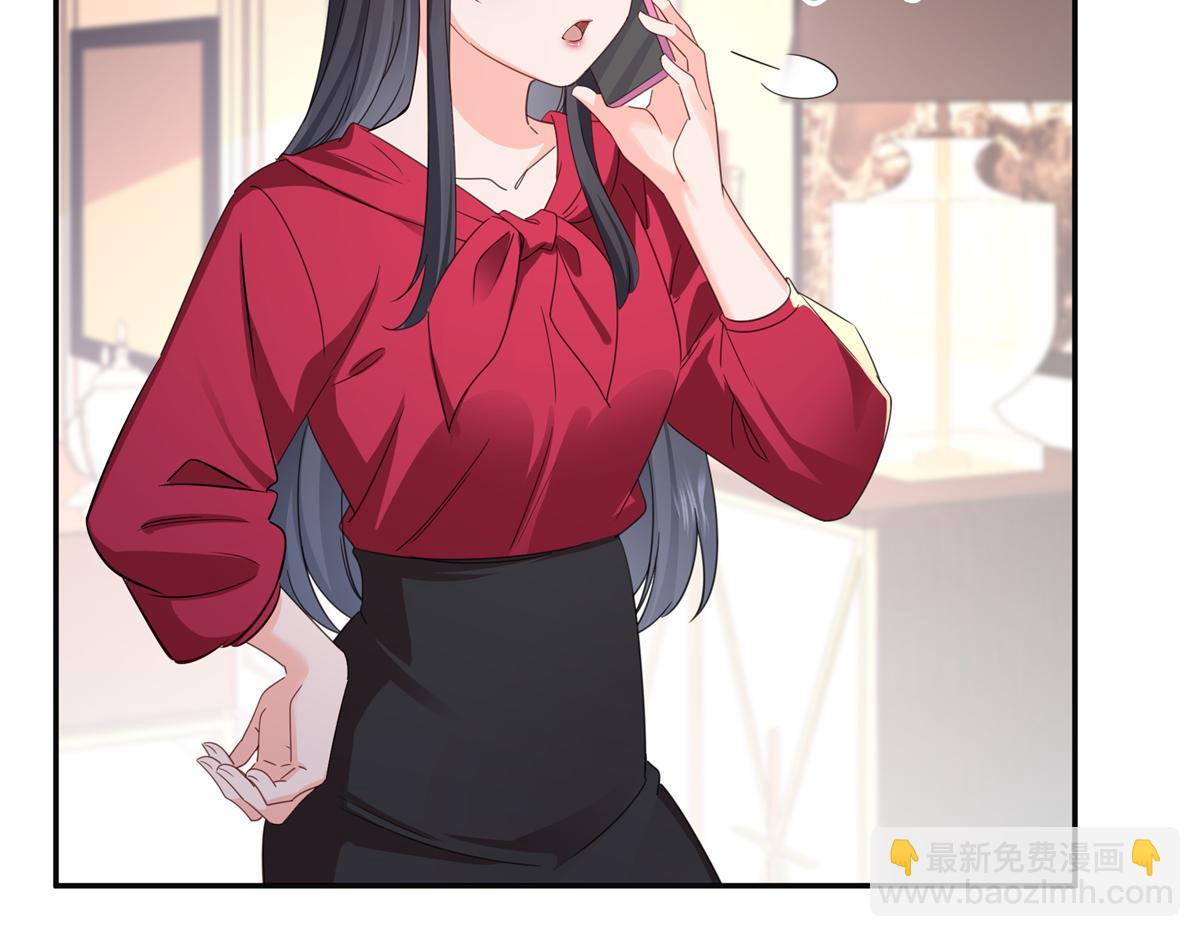 第567话 白被人刺杀了(1/3)-第570话