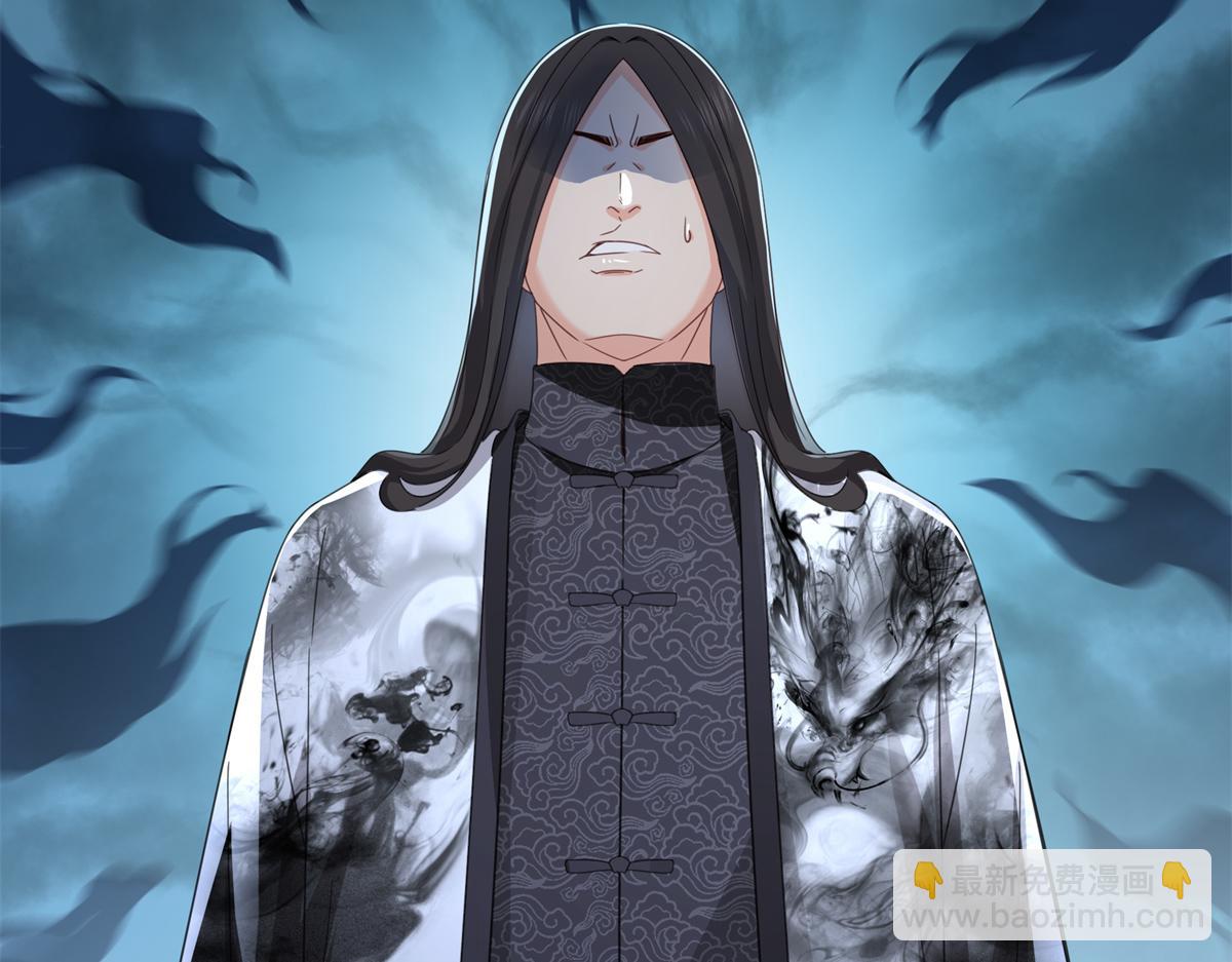 第567话 白被人刺杀了(1/3)-第570话