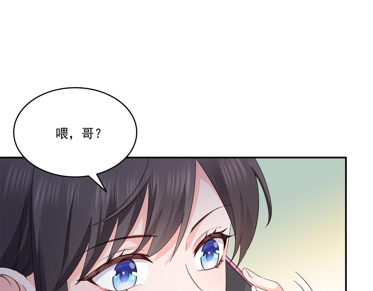 第567话 白被人刺杀了(1/3)-第570话