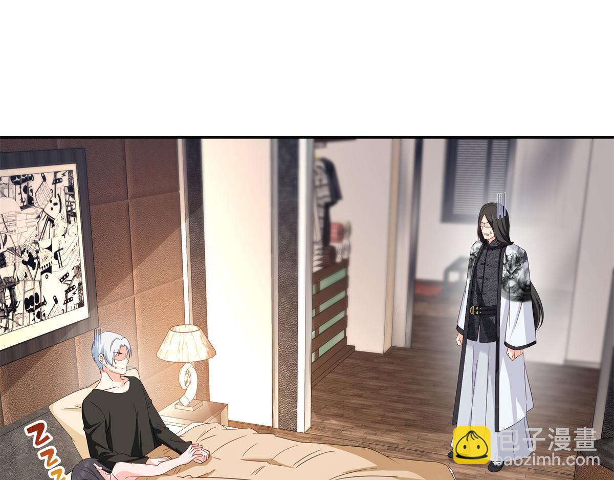 第567话 白被人刺杀了(1/3)-第570话